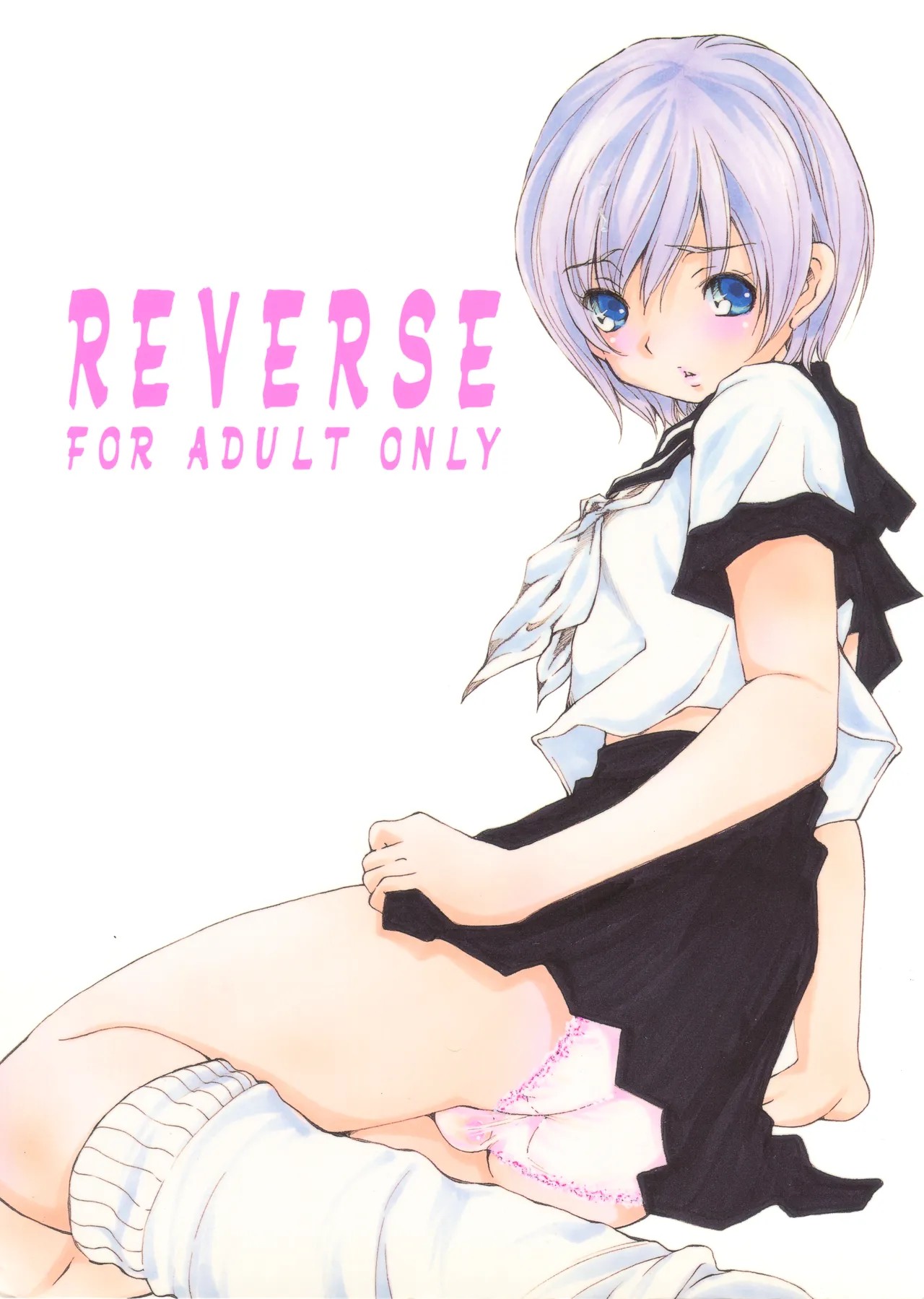 (C76) REVERSE