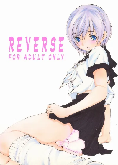 (C76) REVERSE