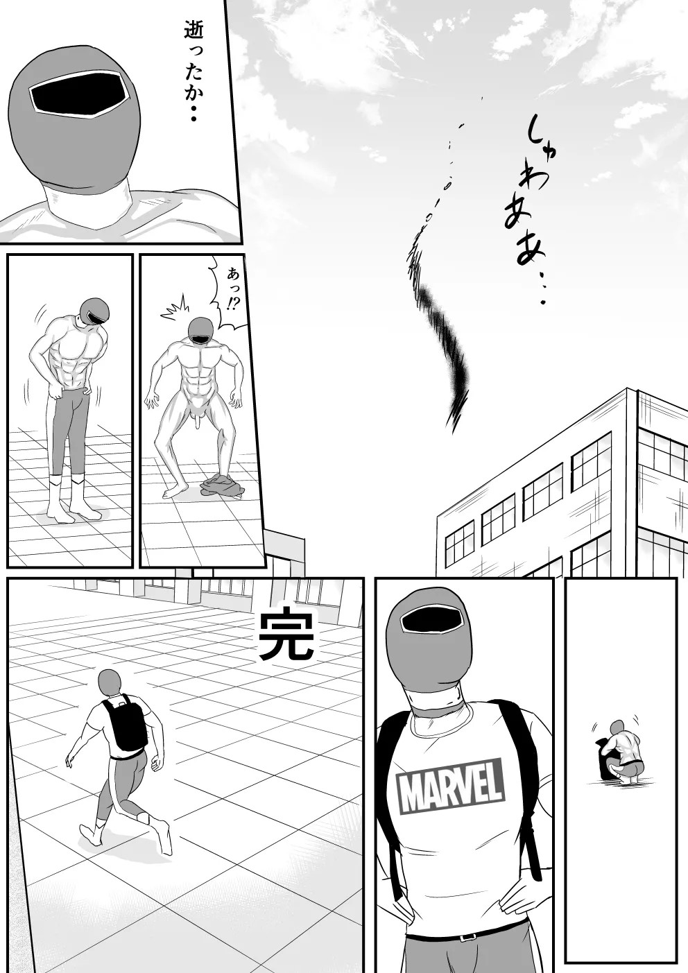 Page 36