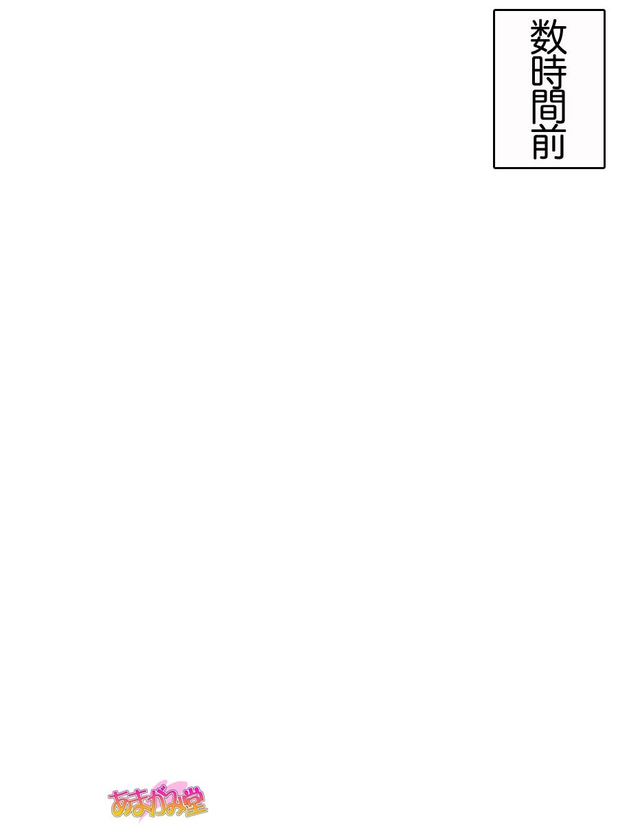 Page 263