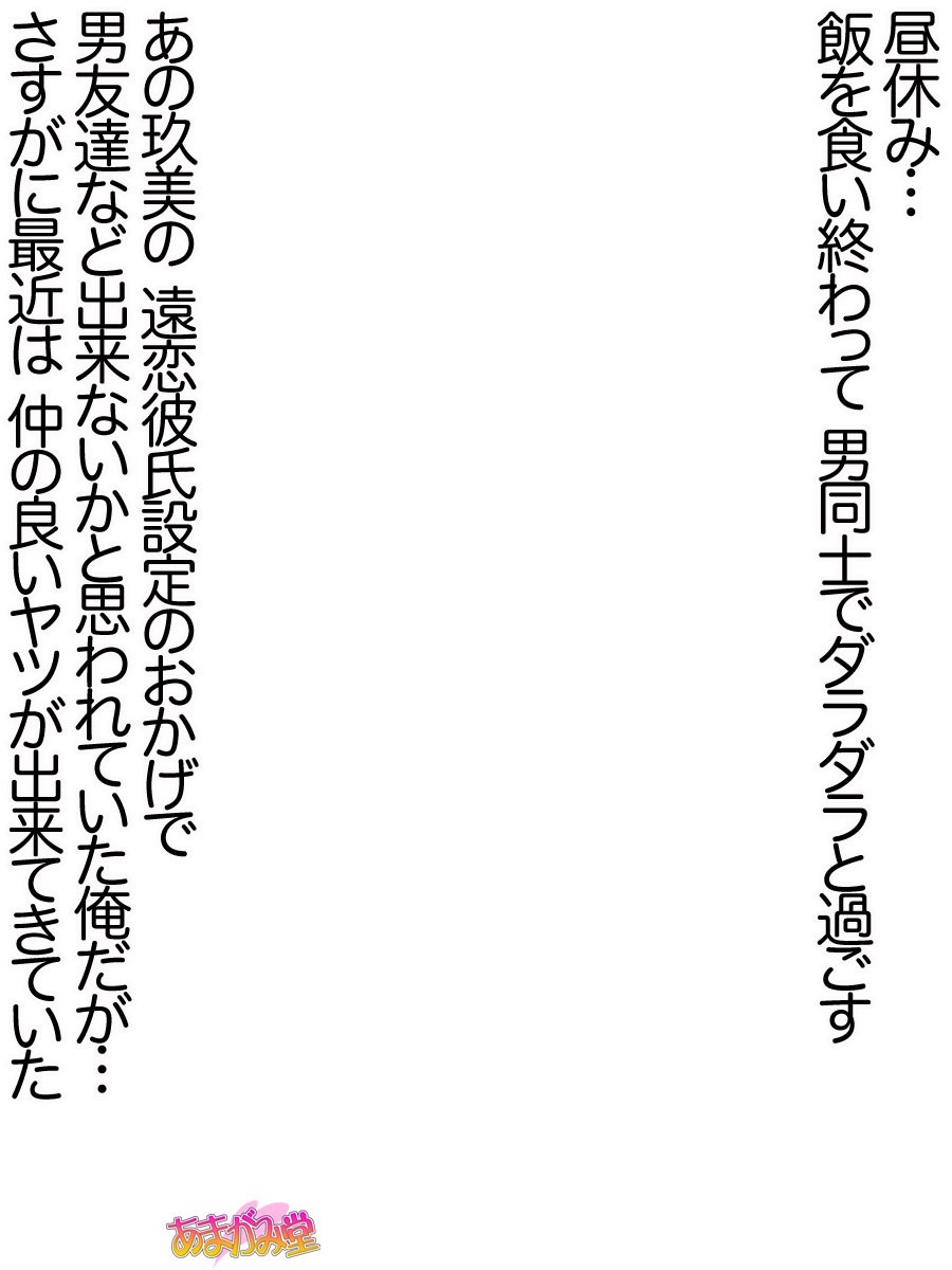 Page 264