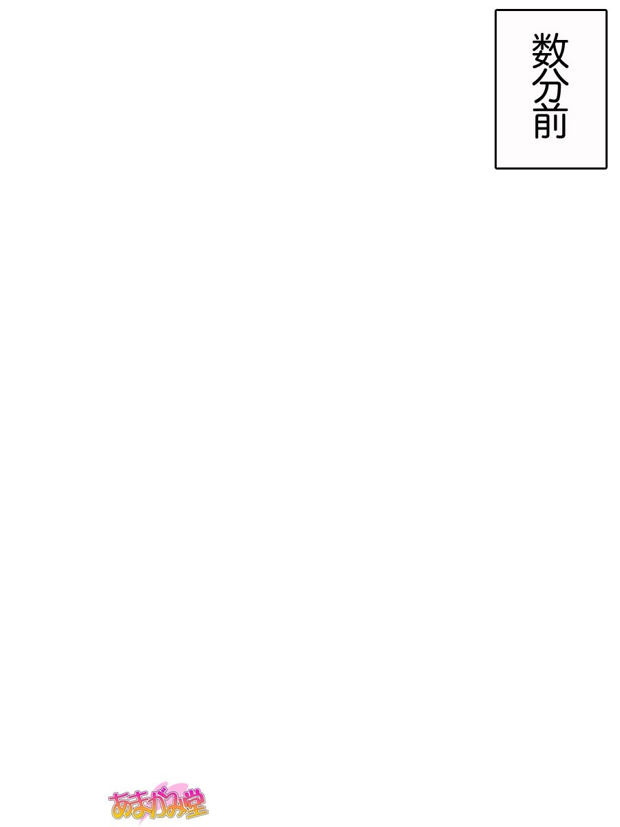Page 312