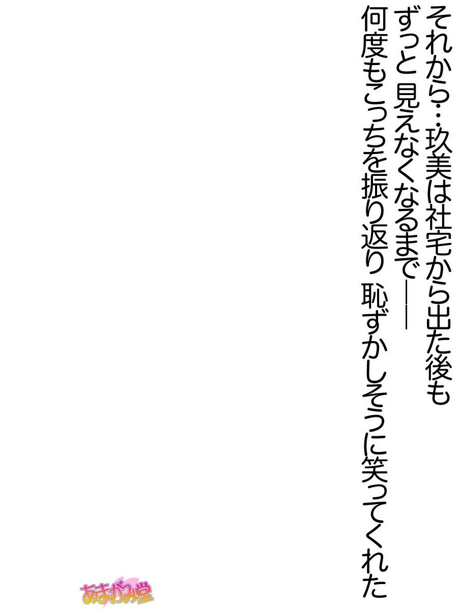 Page 398