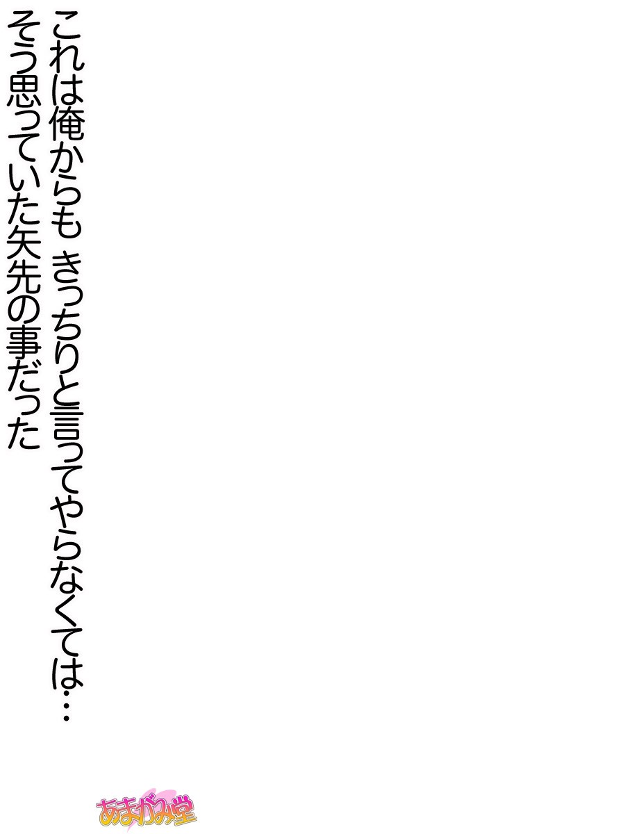 Page 220