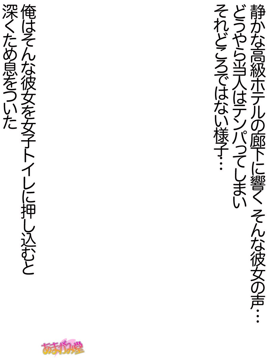 Page 226