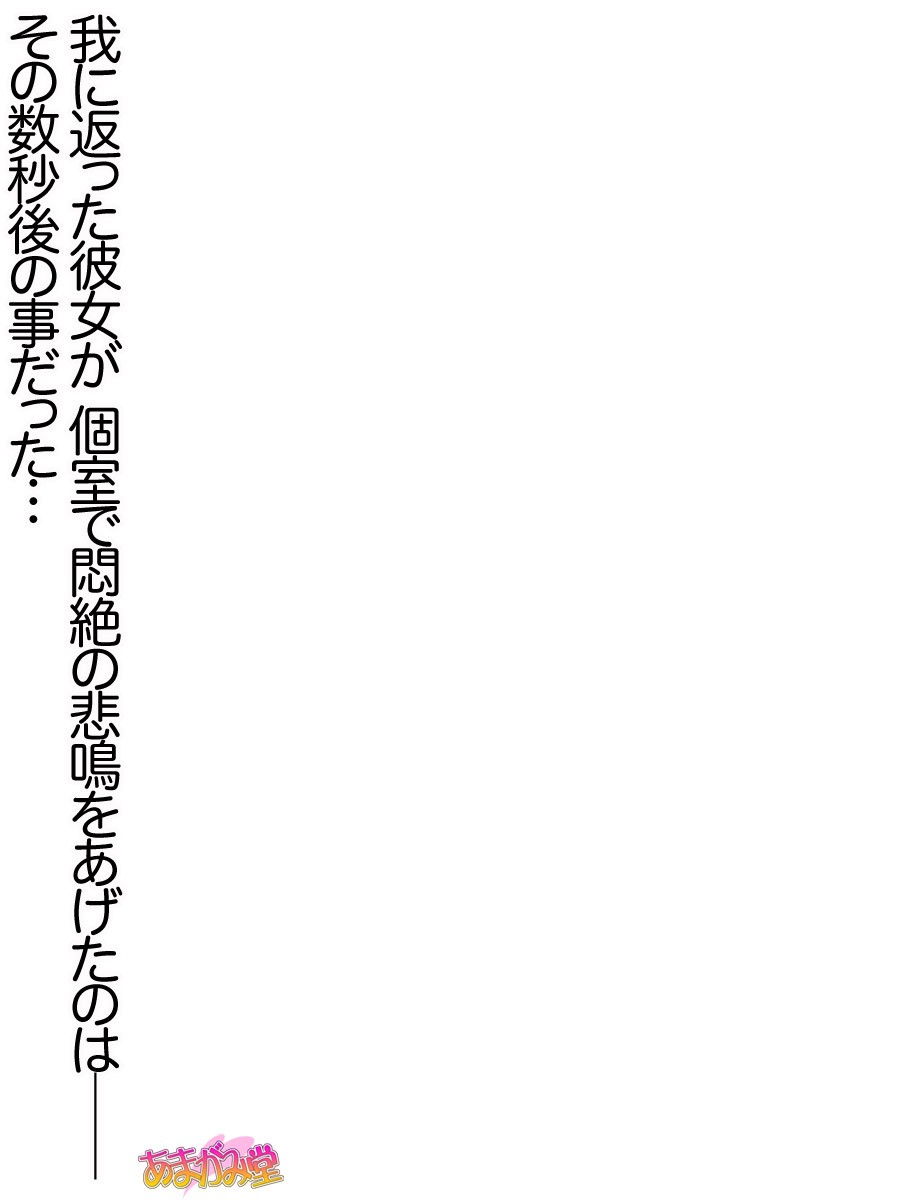 Page 227