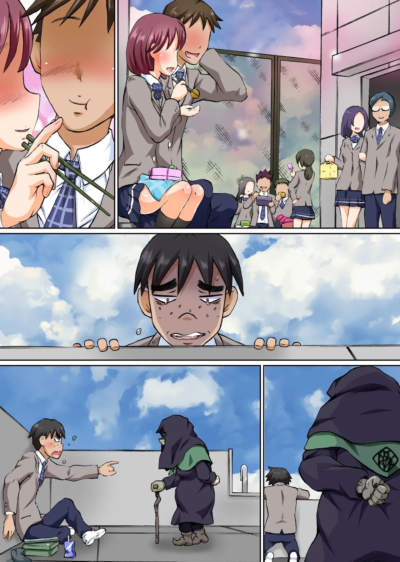 Page 31