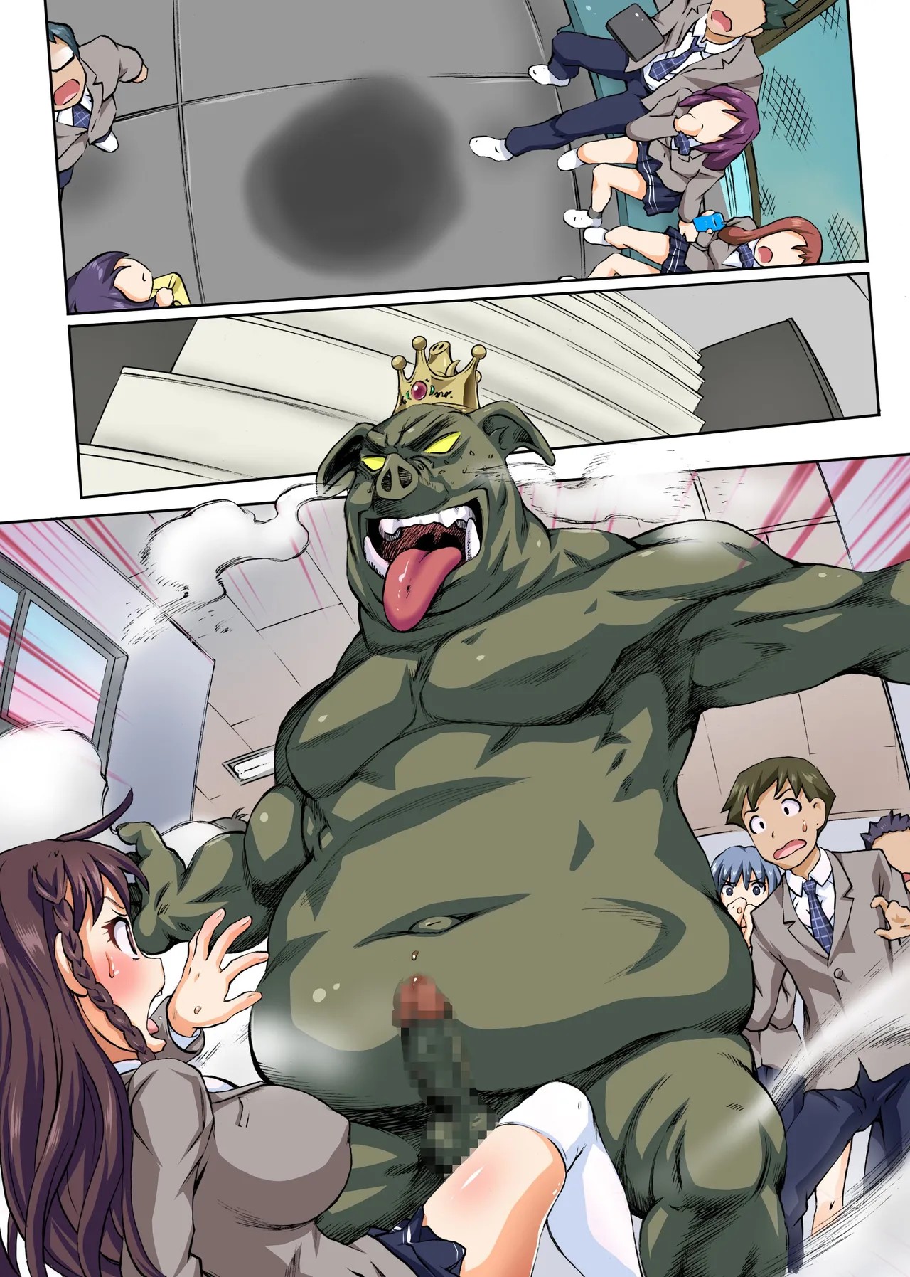 Page 33