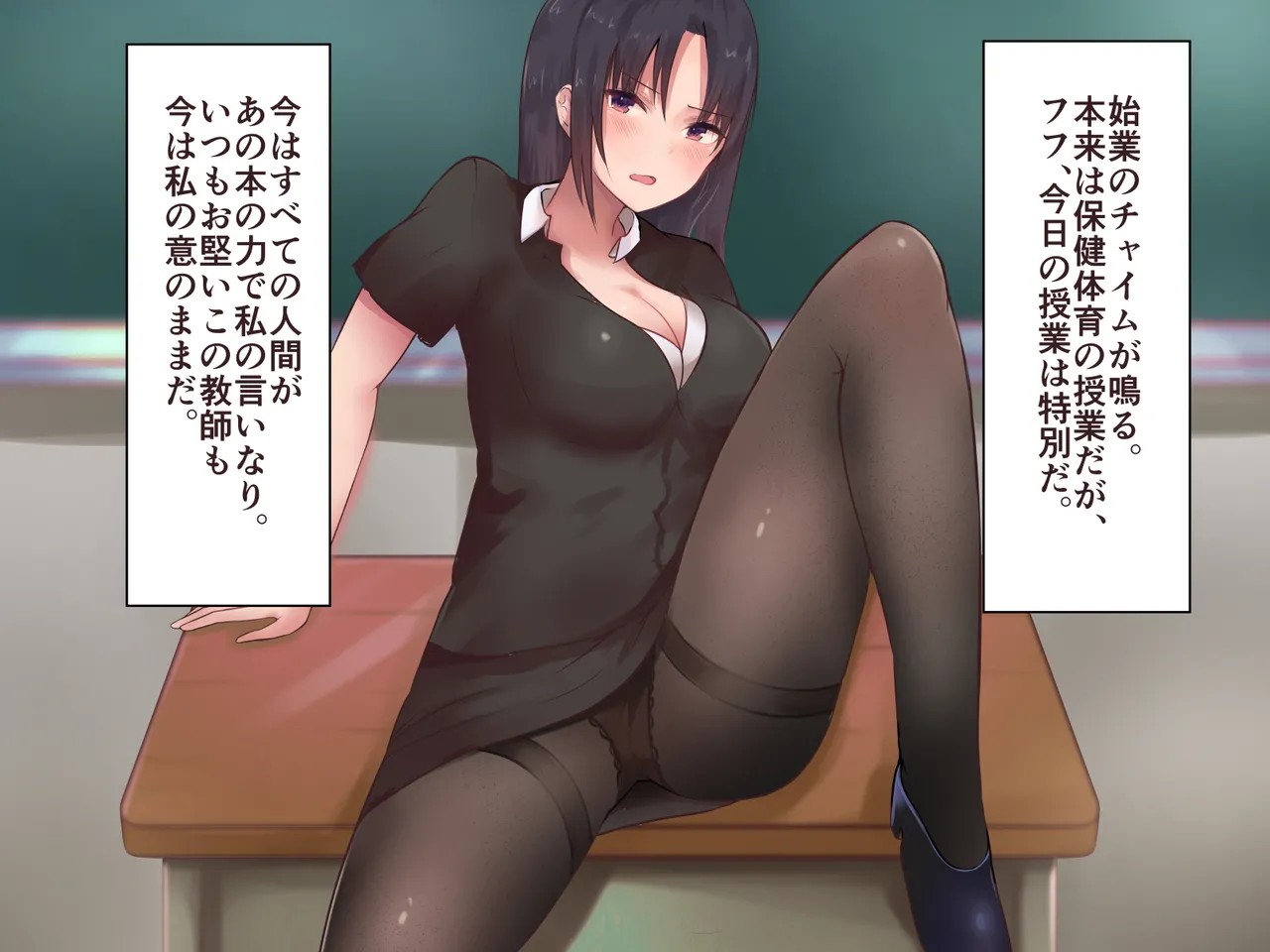 Page 34