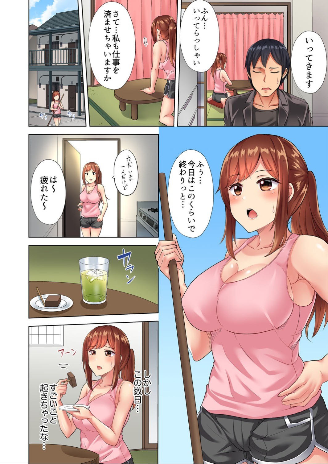 Page 34