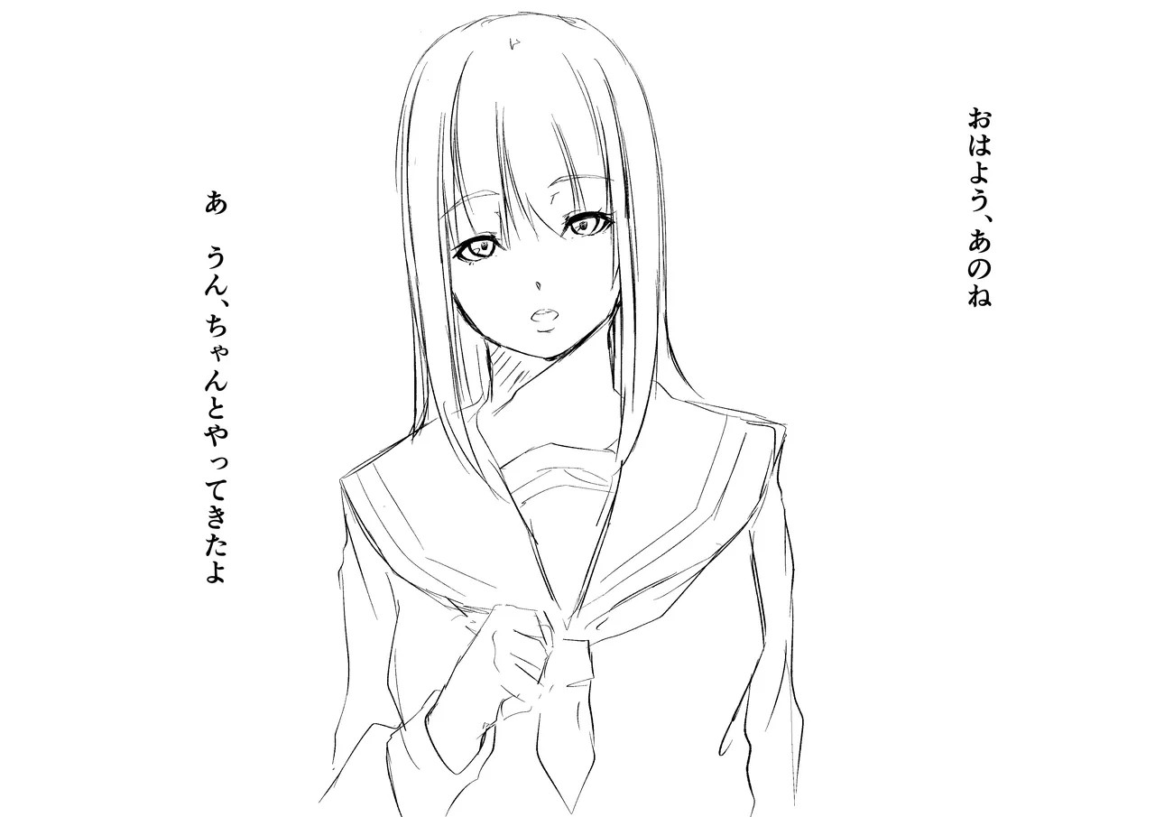 かわいそうかわいい5