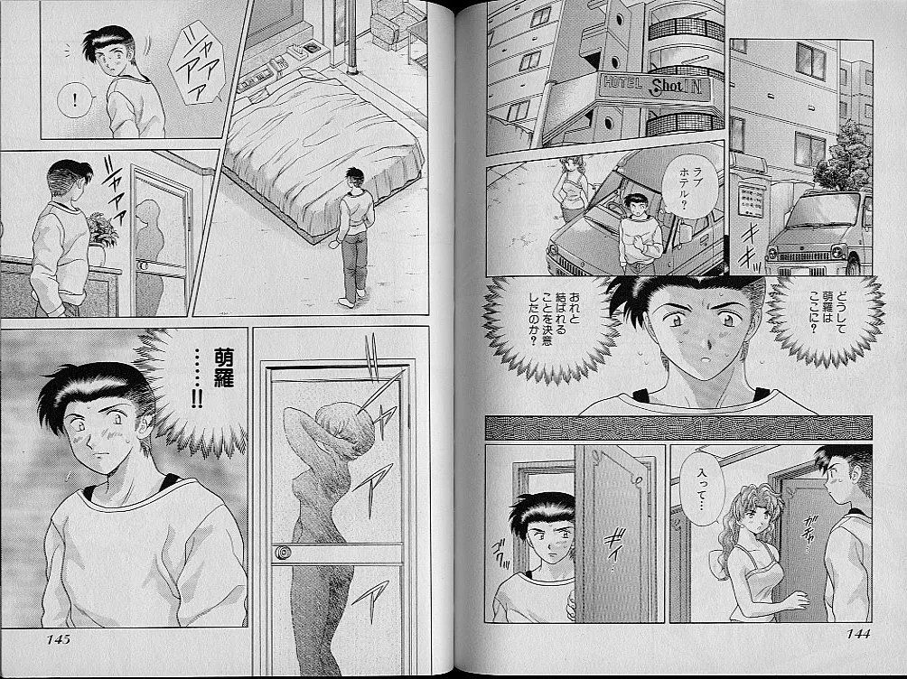 Page 78