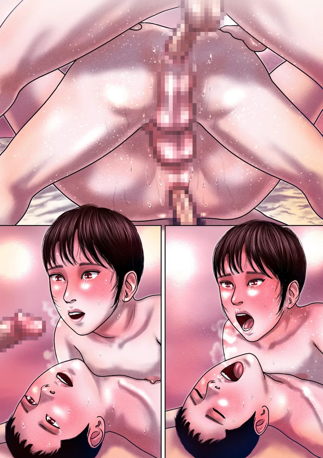 Page 111