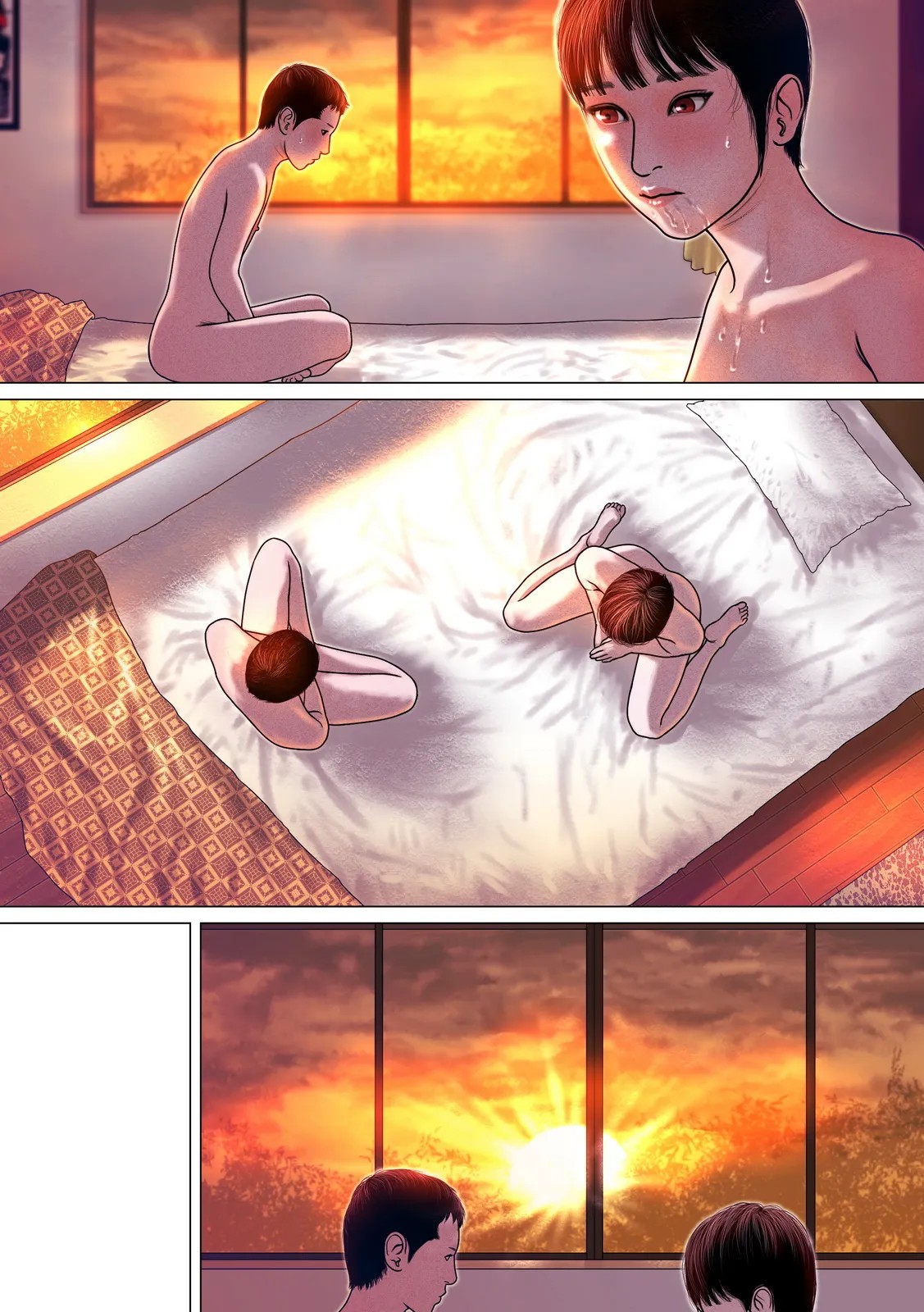 Page 77