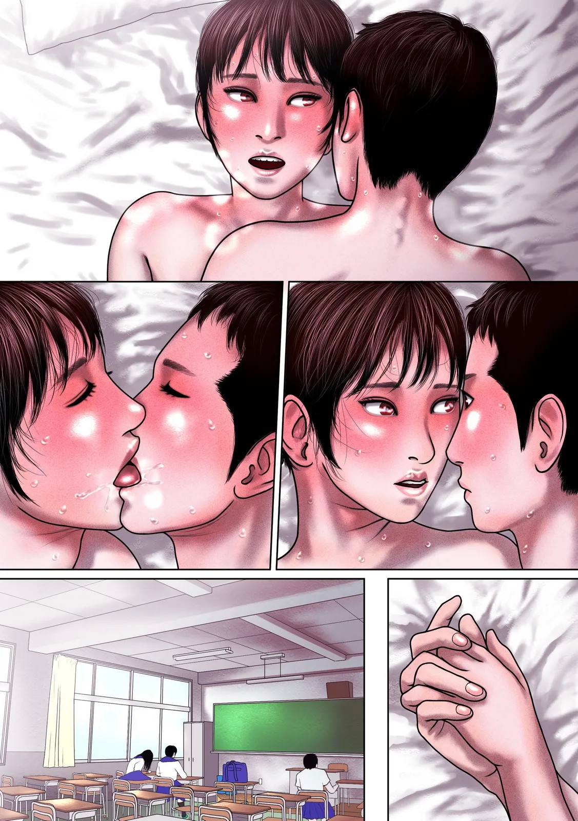 Page 93