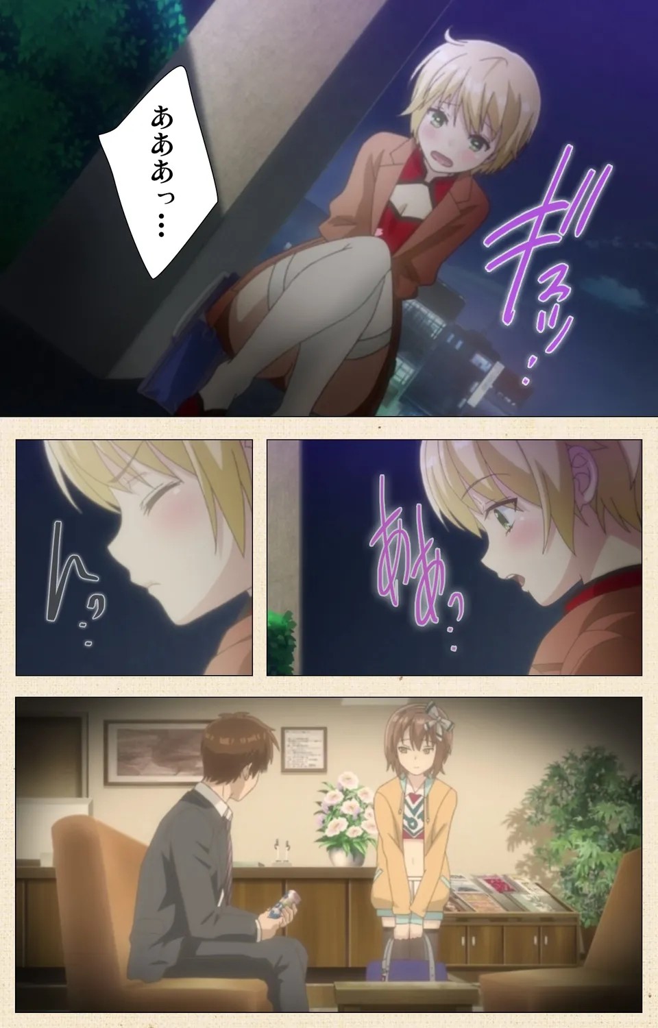 Page 35