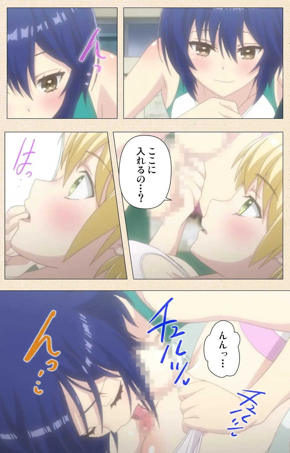 Page 49