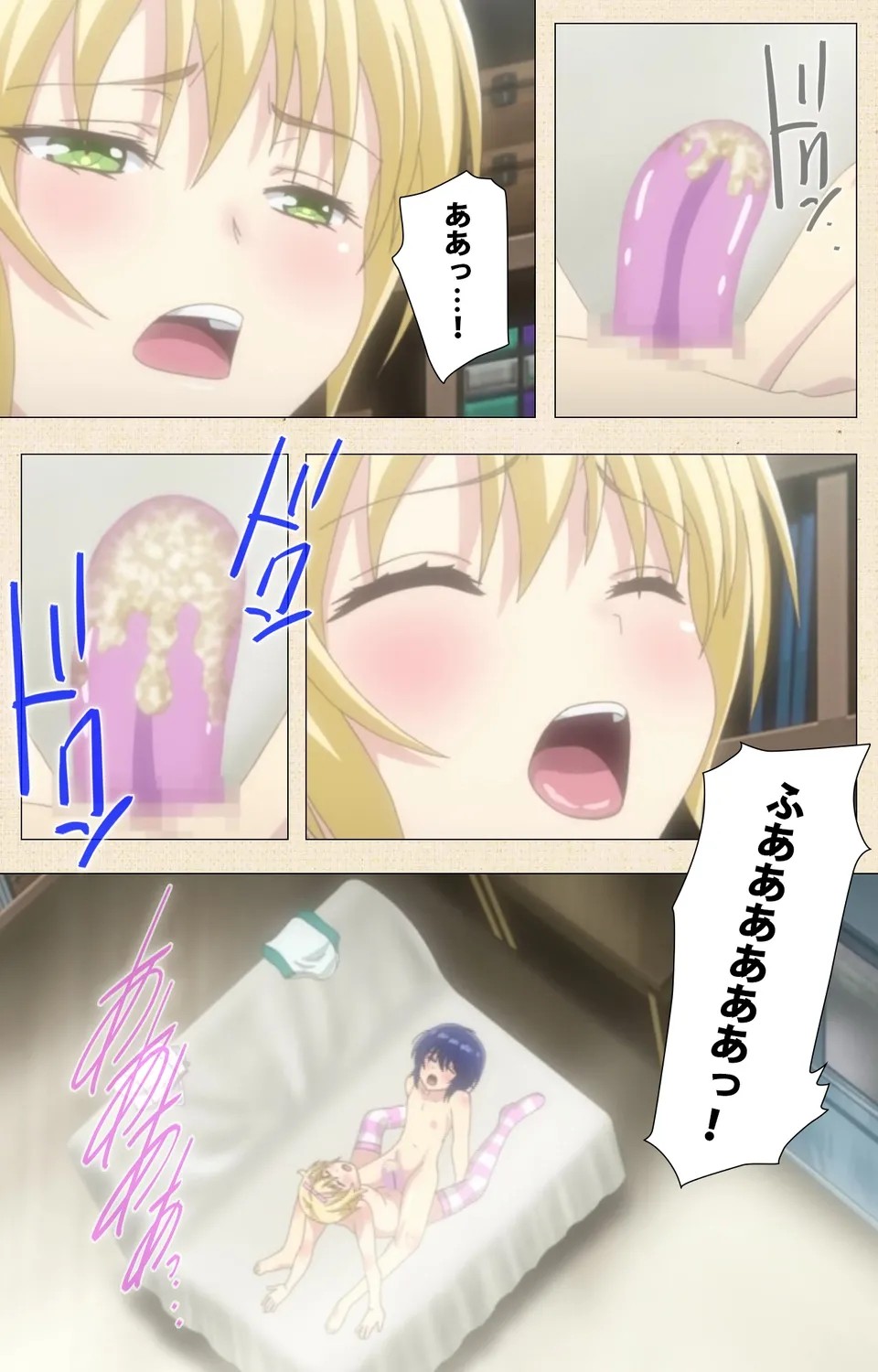 Page 59