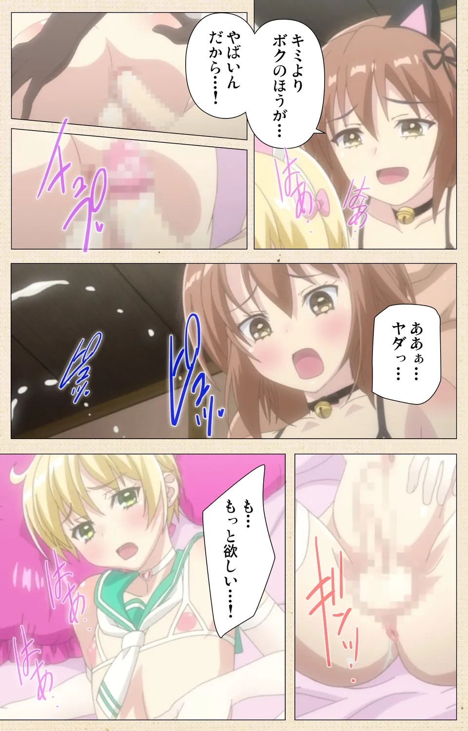 Page 78