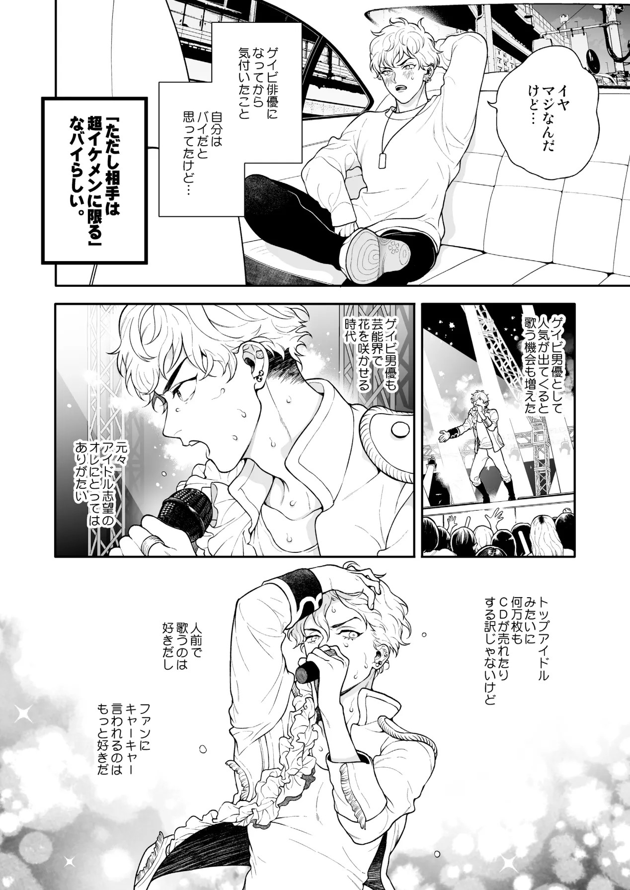 Page 126