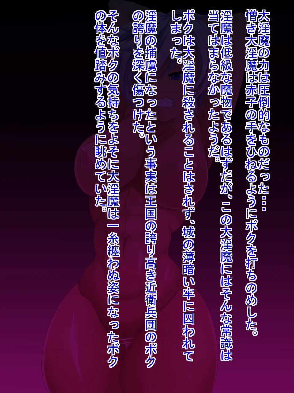 Page 321