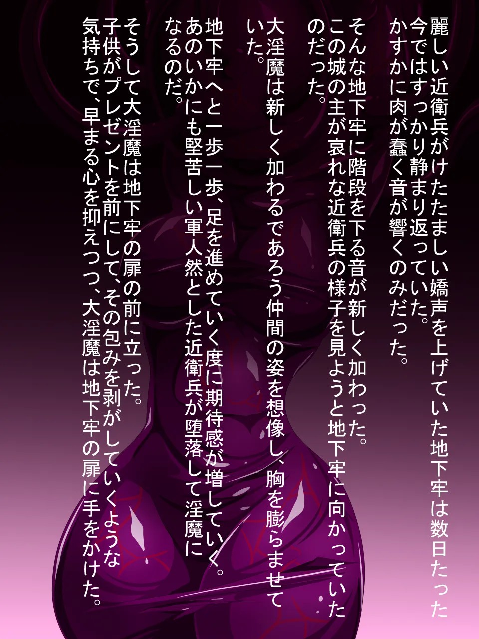 Page 326