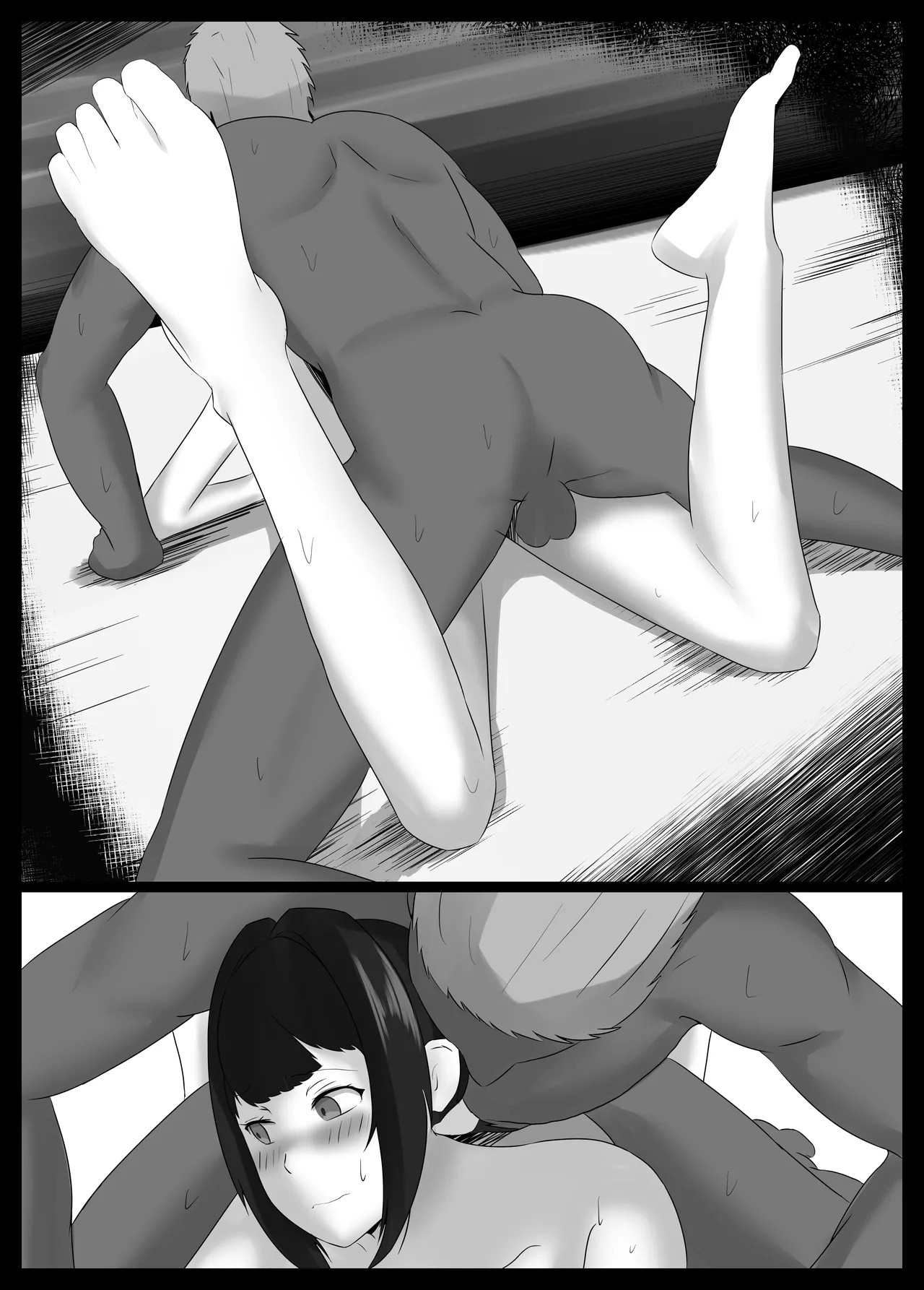 Page 105