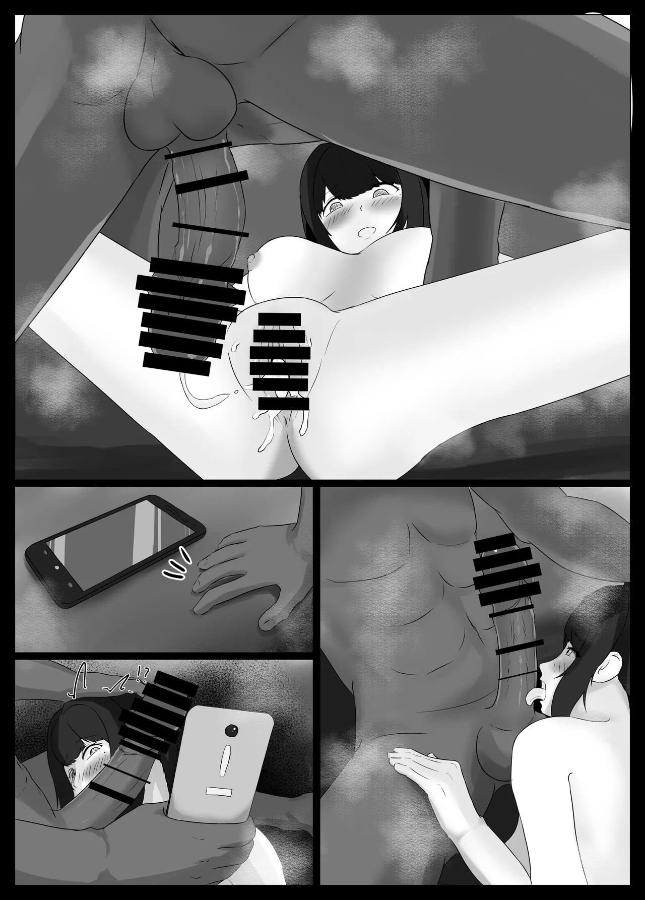 Page 115