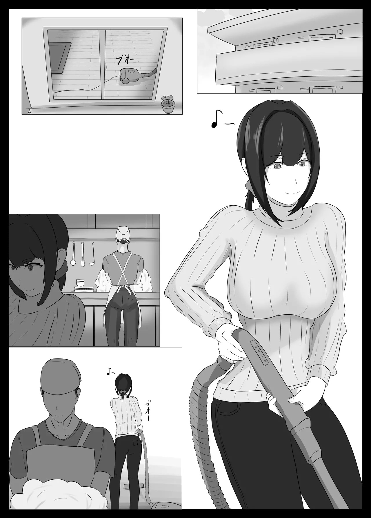 Page 119