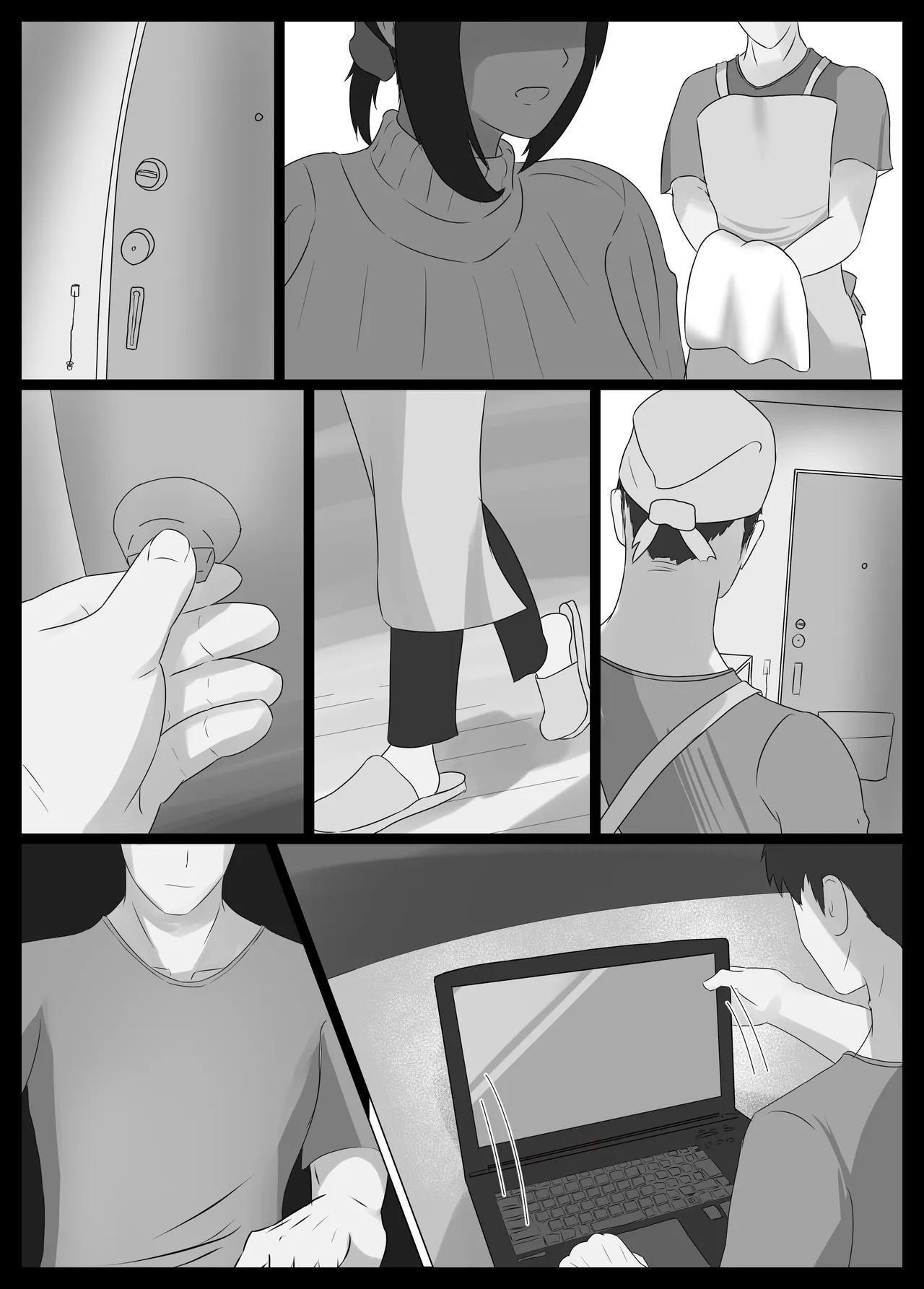 Page 121