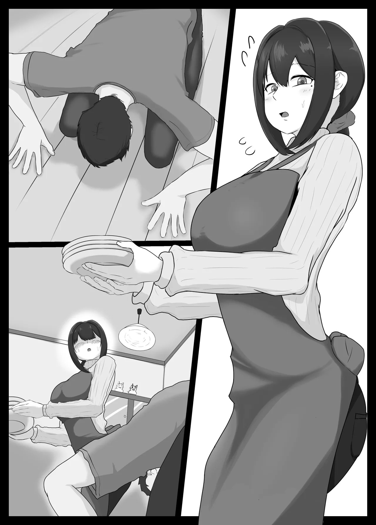 Page 67