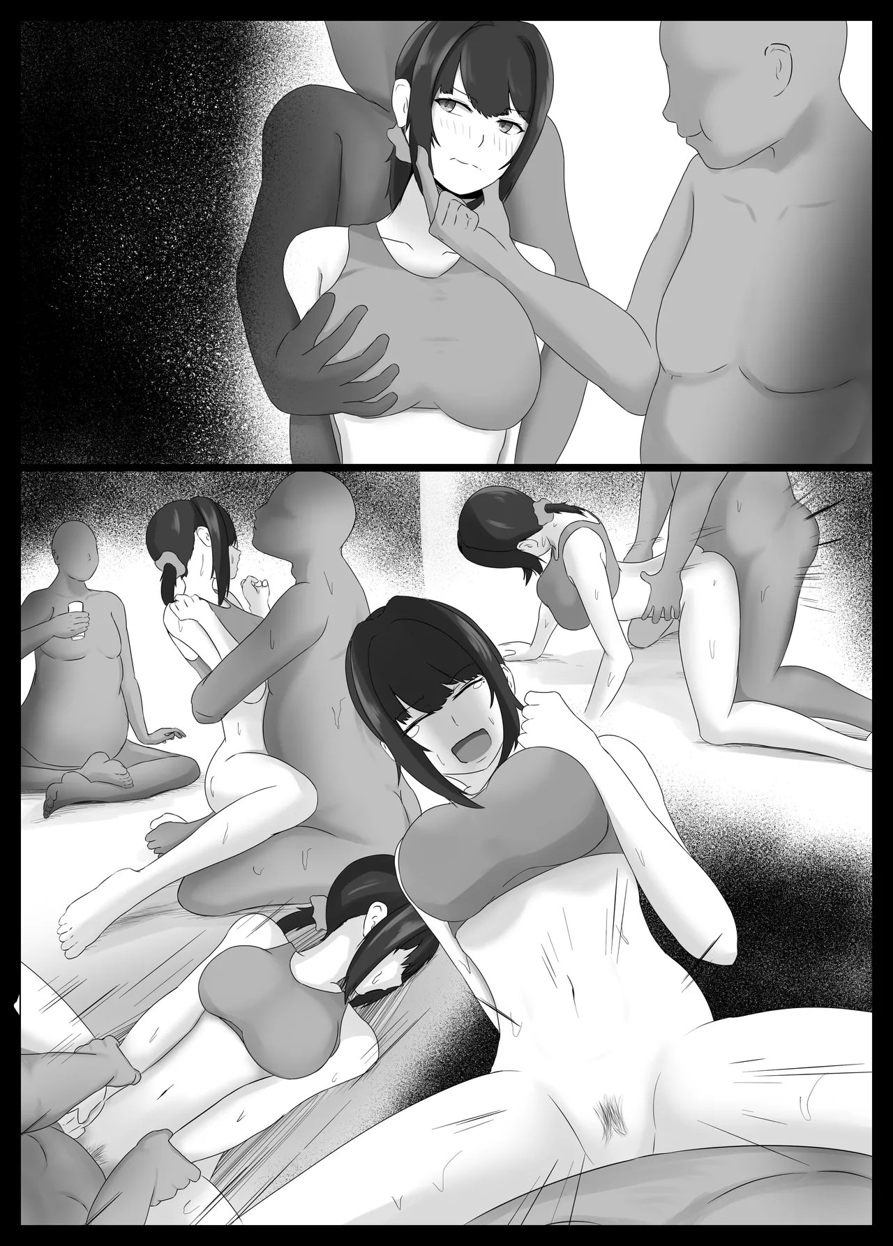 Page 84