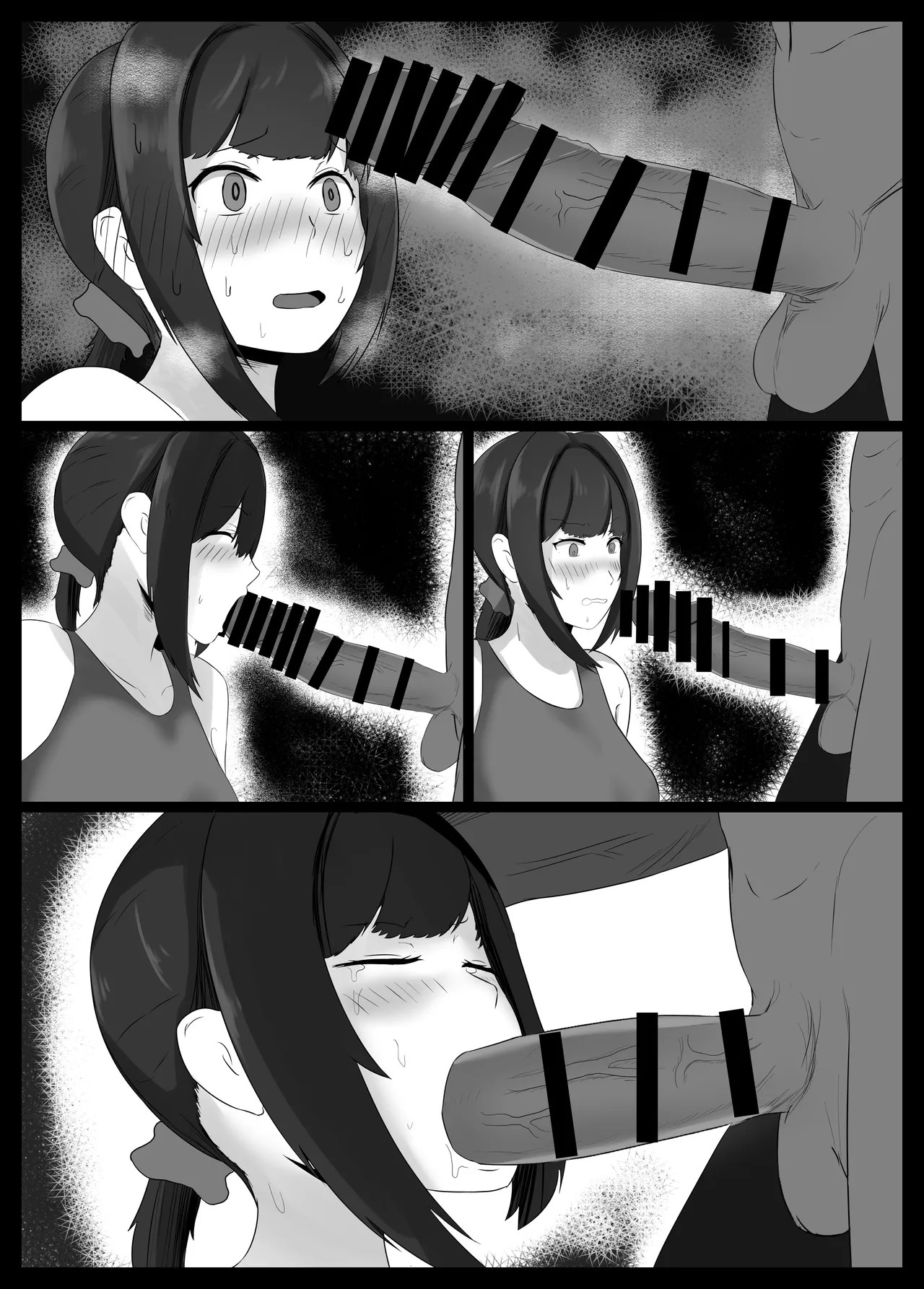 Page 88