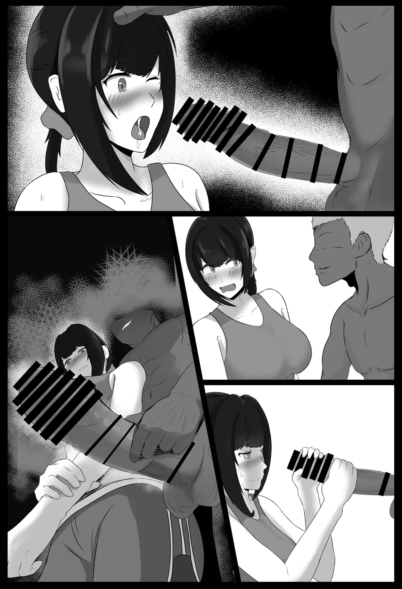 Page 89