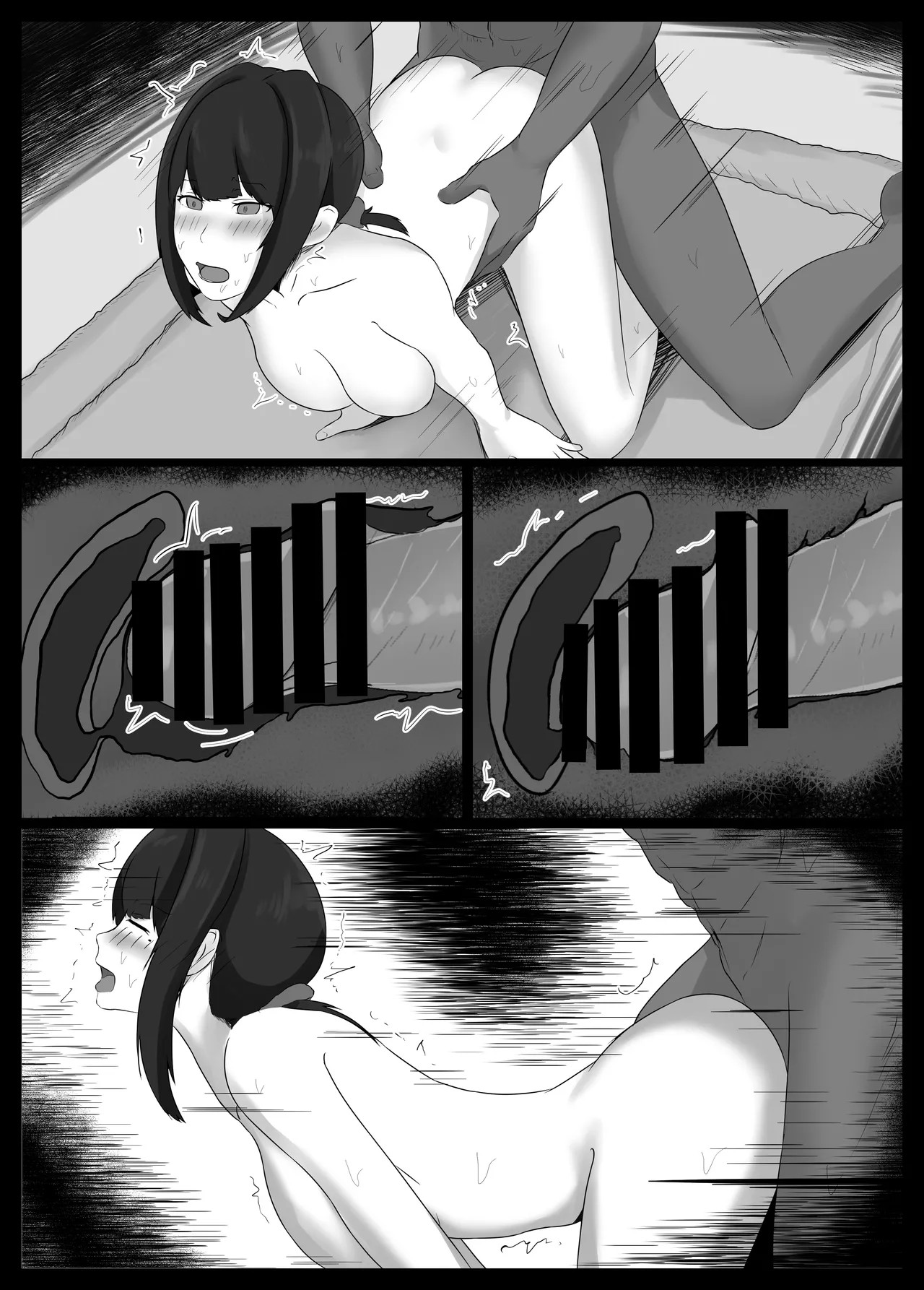 Page 92