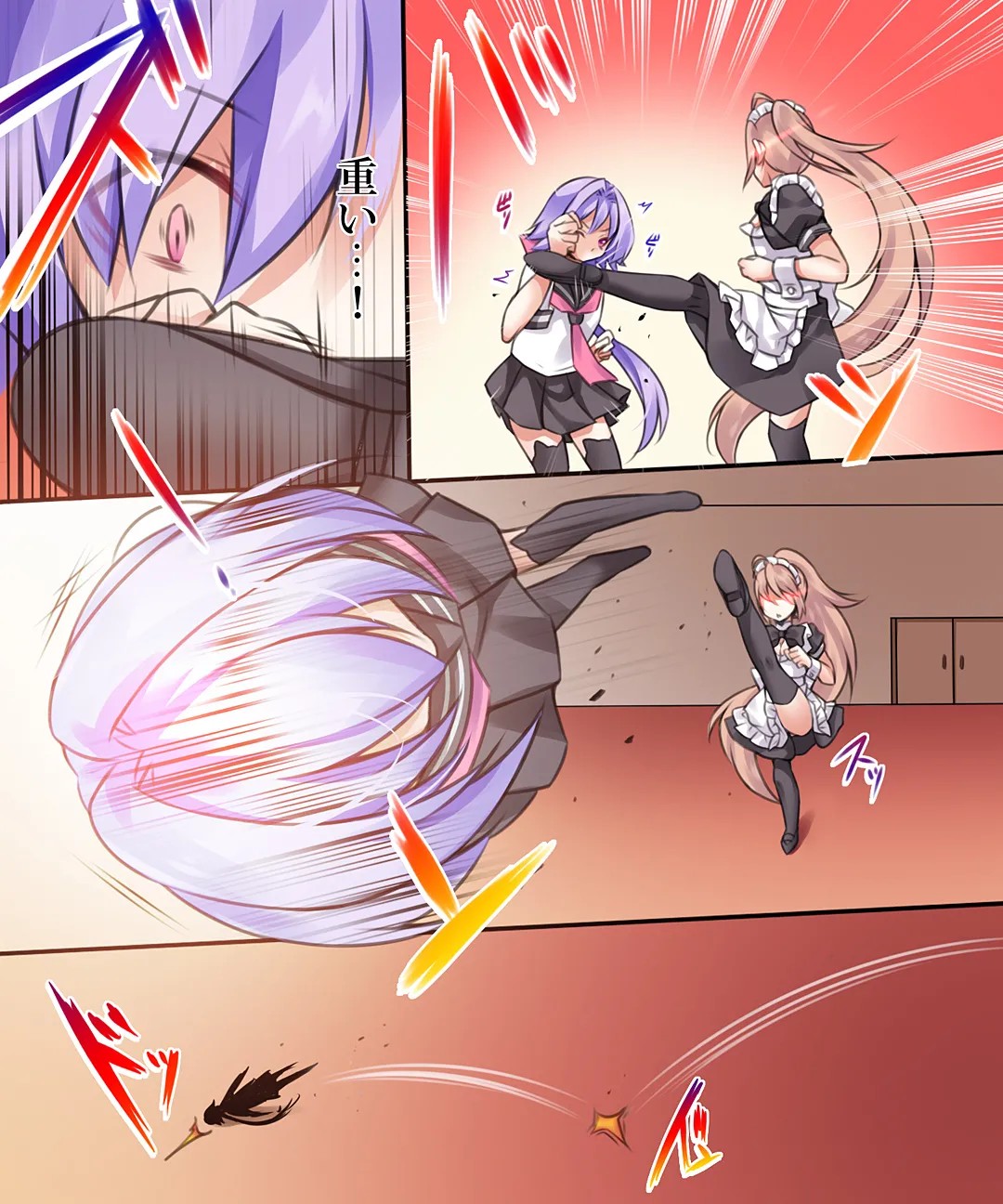 Page 111