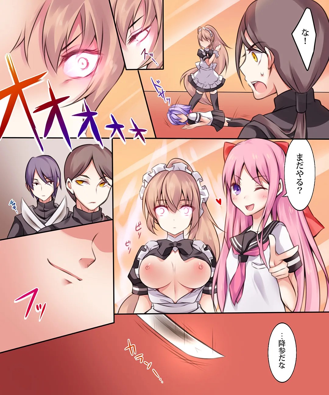 Page 114