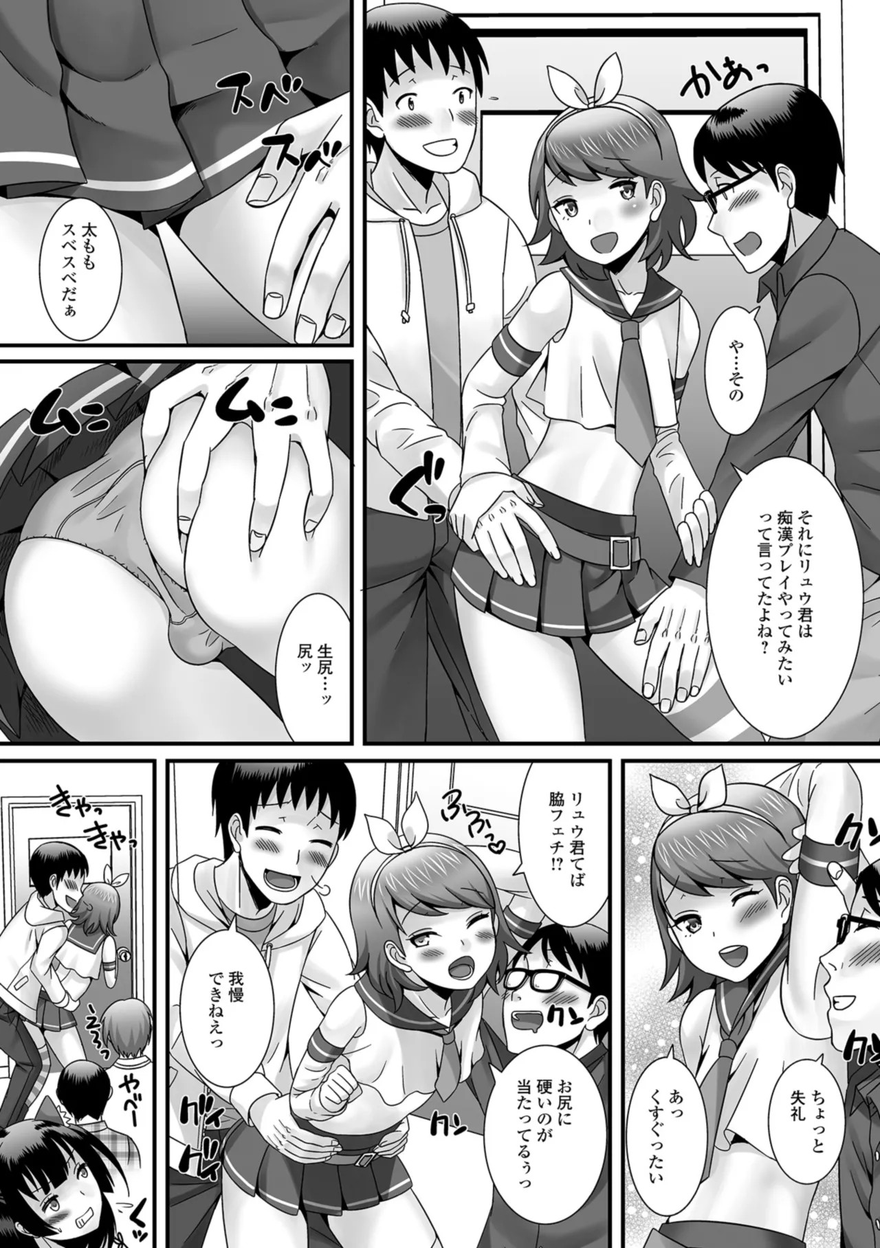 Page 62