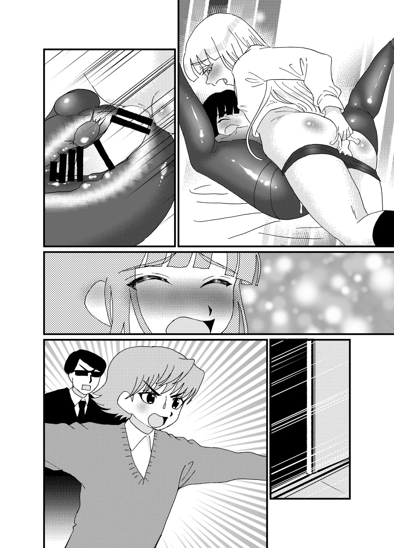 Page 49