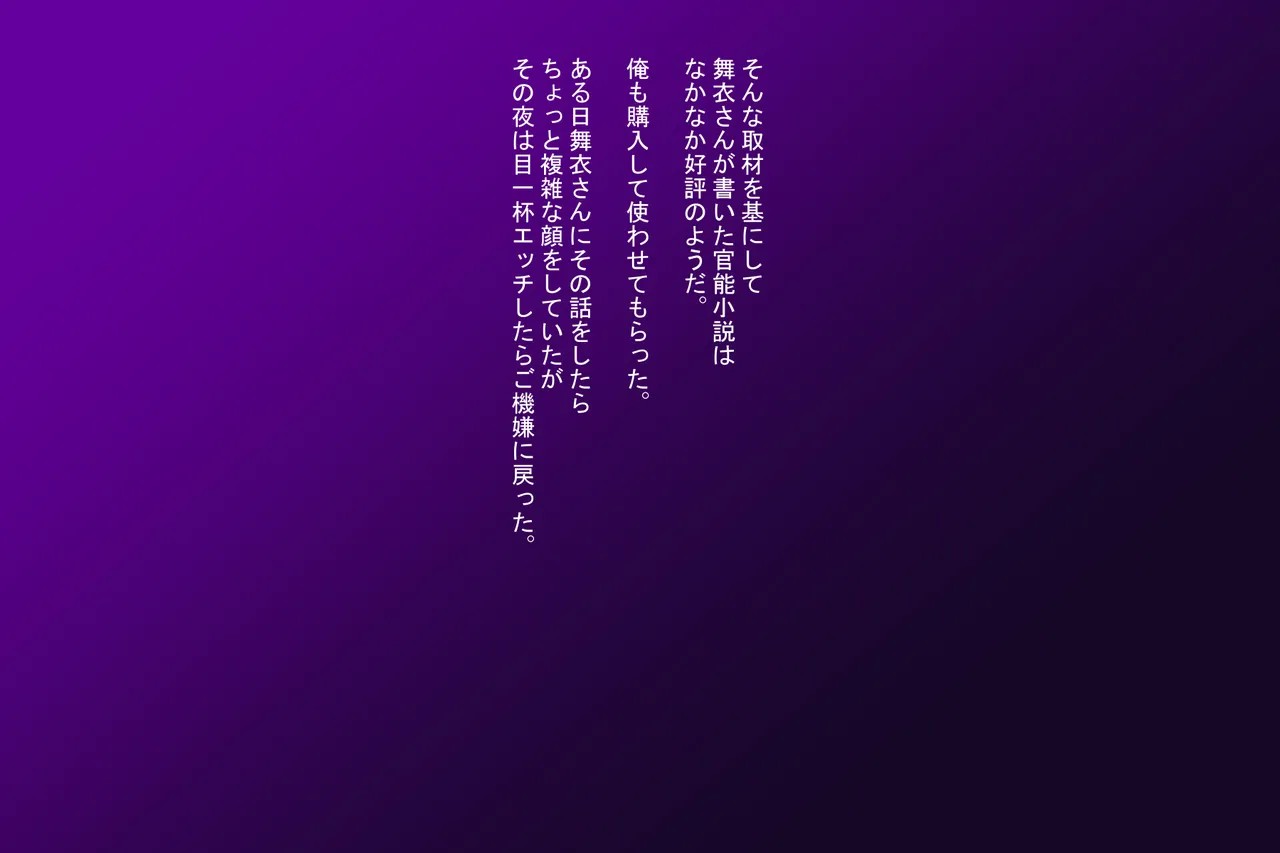 Page 226