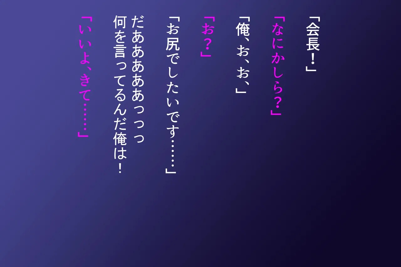Page 312