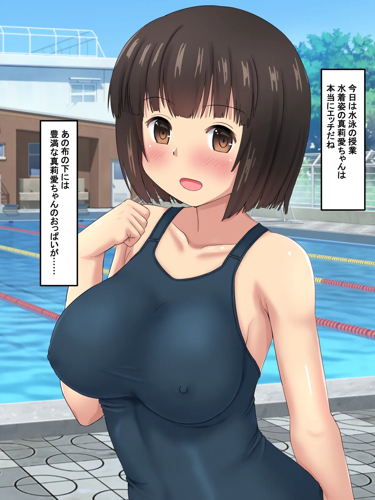 クラスの女子が一週間ほど学校を休んでいたんだが