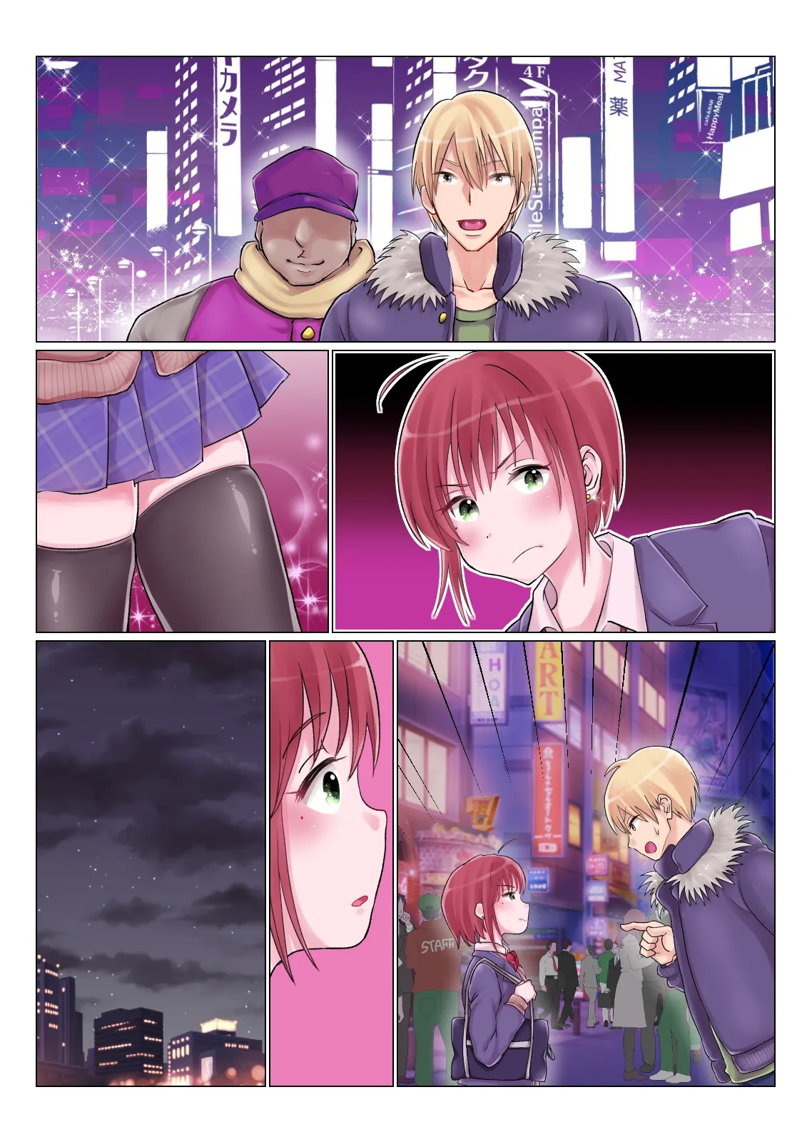 Page 43