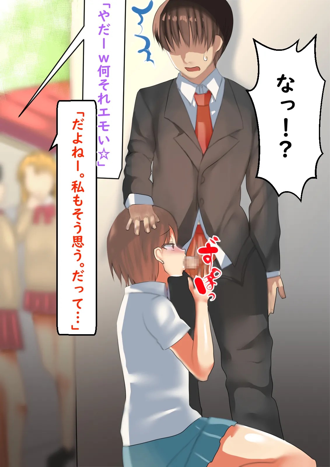 Page 129