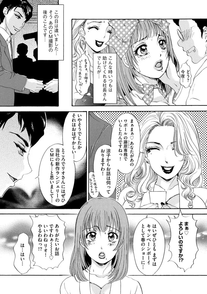 Page 168