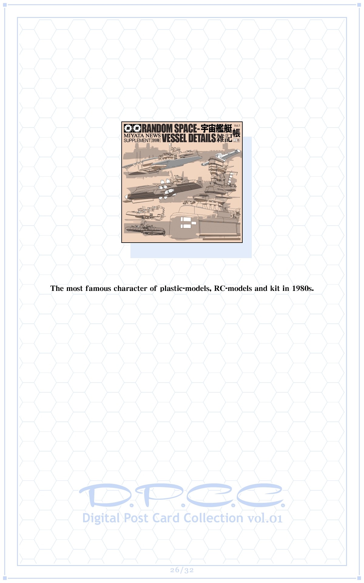 Page 27