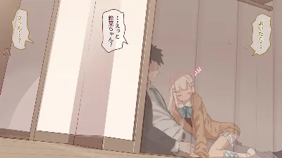 妹の友達と一緒にクローゼットに倒れこんで