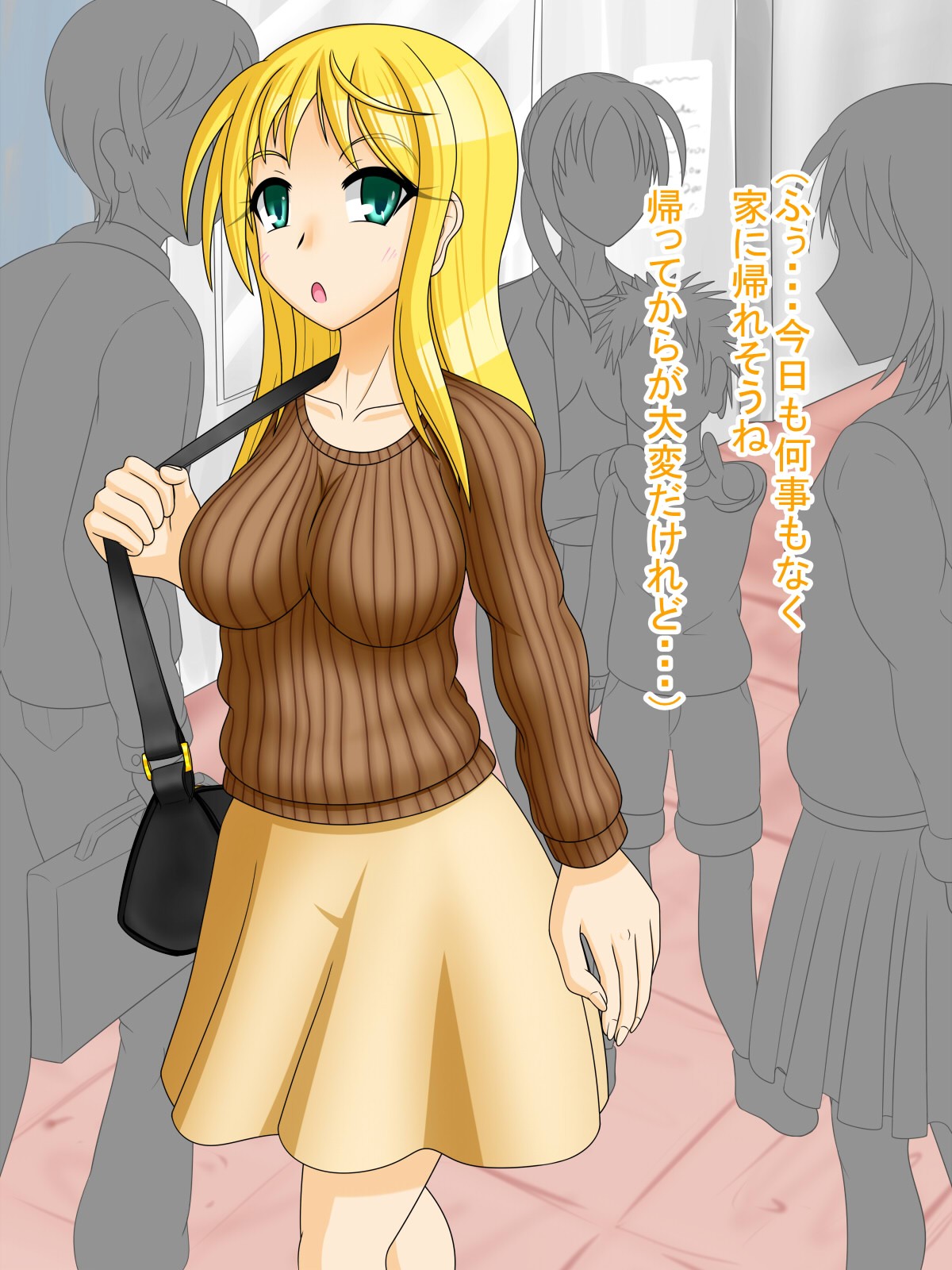 Page 199