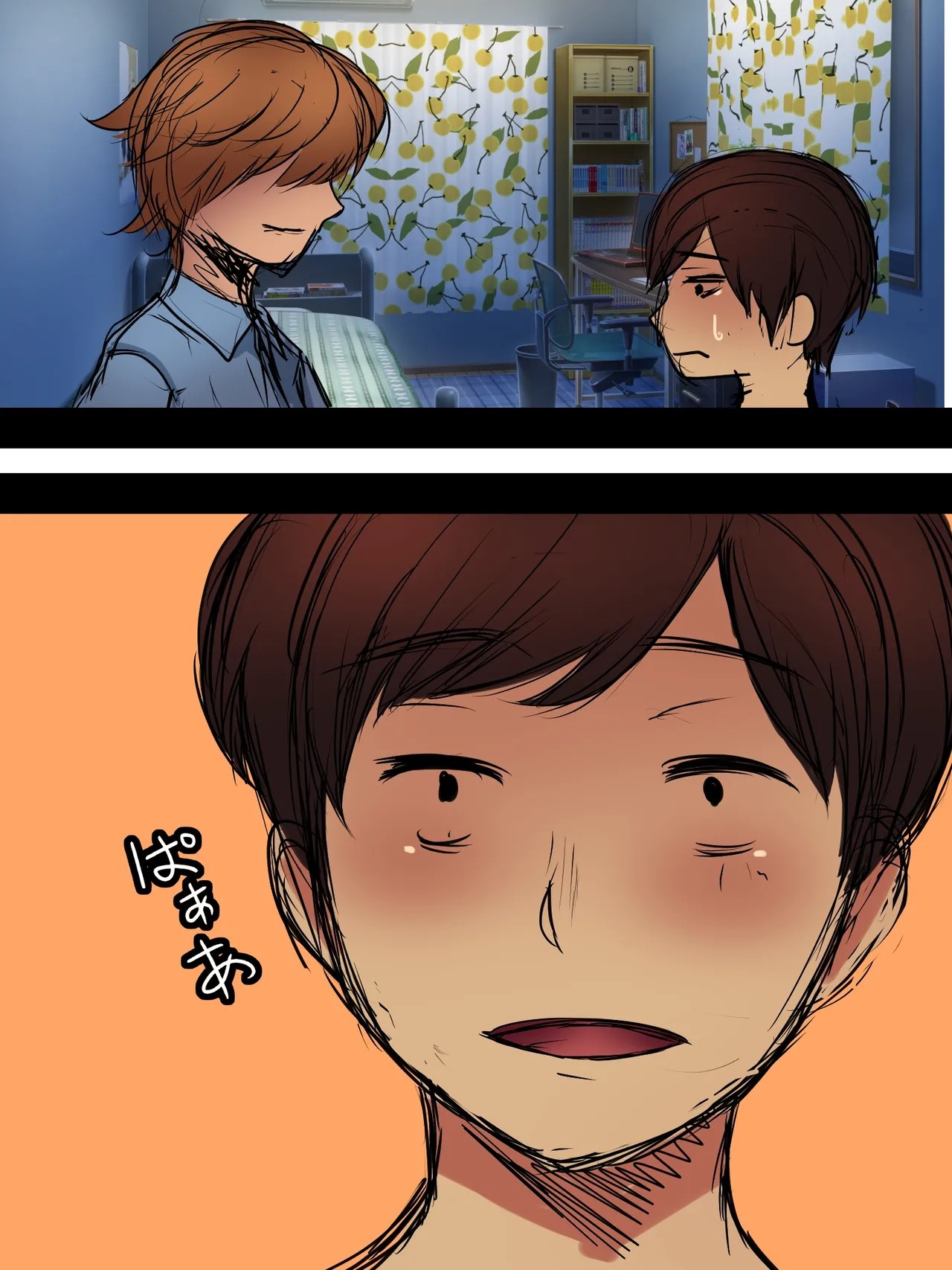 Page 51