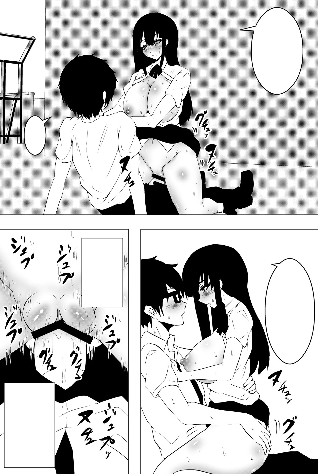Page 60